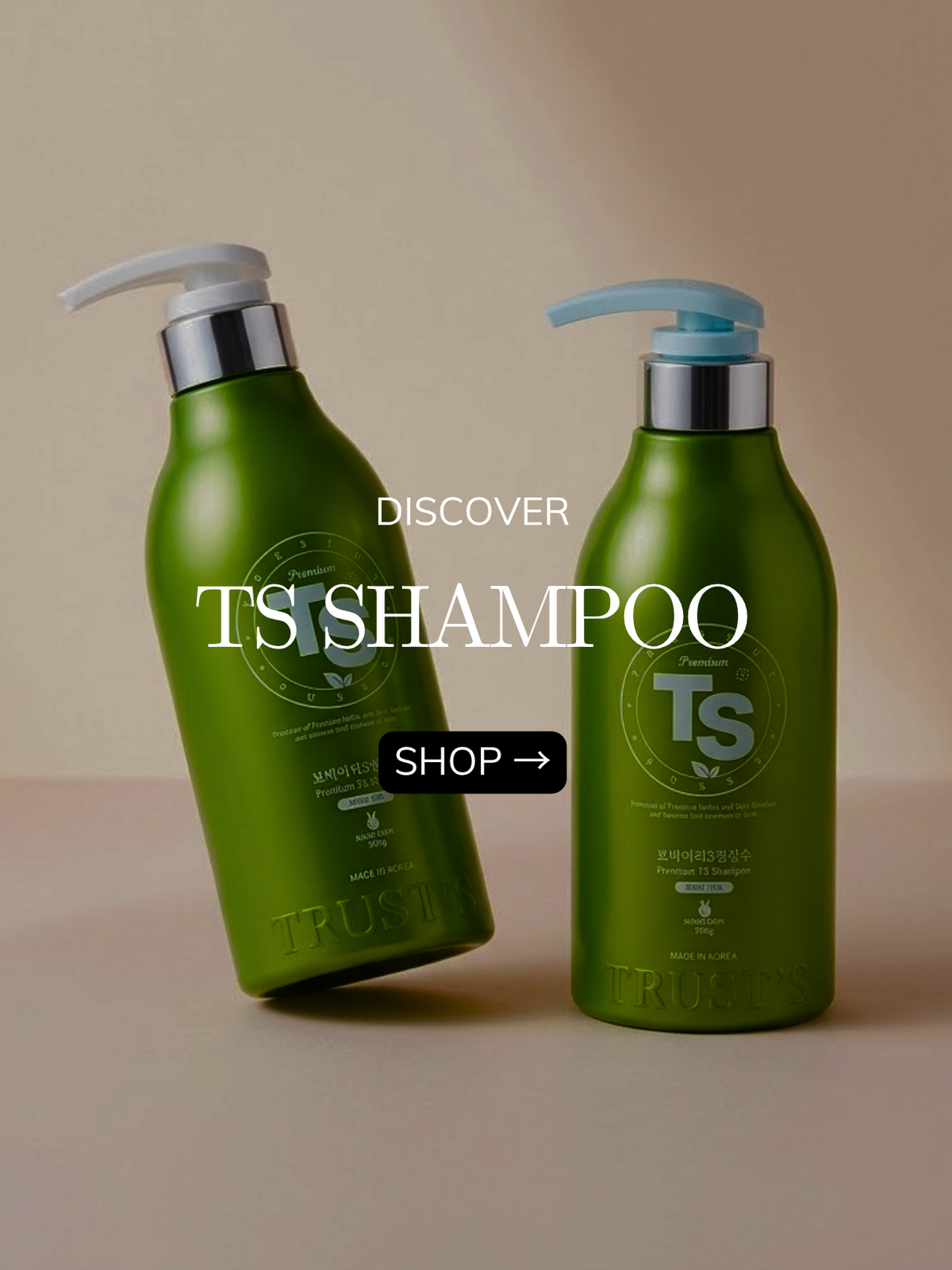 TS SHAMPOO