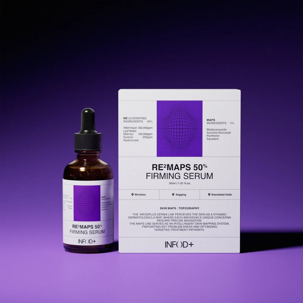 INFOD+ RE²Maps 50 Firming Serum 30ml